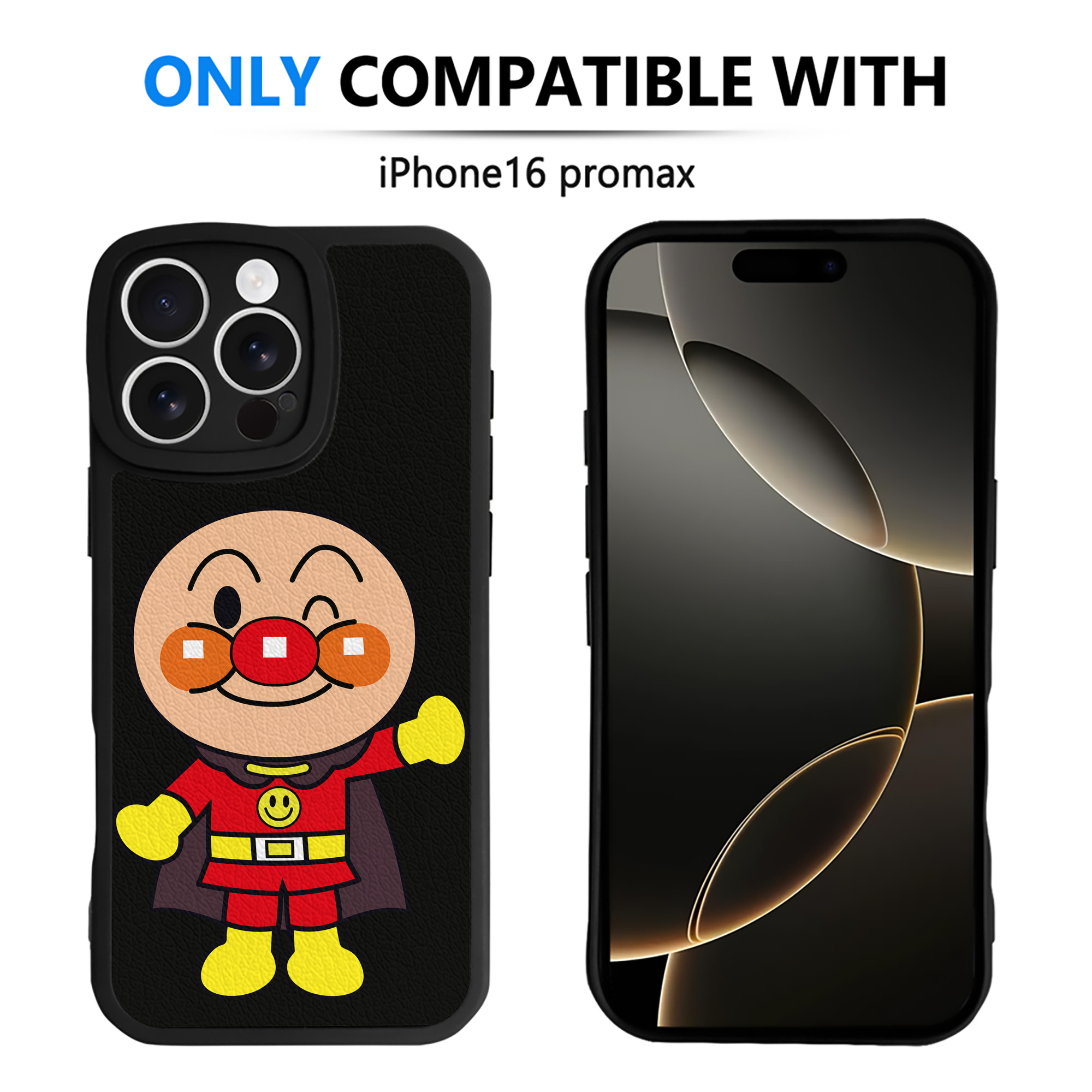 （画像用） アンパンマン Anpanman 【iPhone 16シリーズ対応】シリコンスマホケース（レザー調） 材質：シリコン